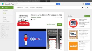 releaseMyAd:Book Newspaper Ads - Apps on Google Play