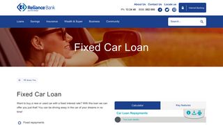 Fixed Car Loan - Reliance Bank