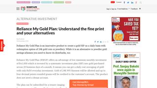 Reliance My Gold Plan: Understand the fine print and your alternatives