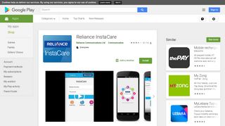 Reliance InstaCare - Apps on Google Play