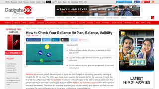 How to Check Your Reliance Jio Plan, Balance, Validity - NDTV Gadgets
