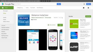 Reliance InstaCare - Apps on Google Play