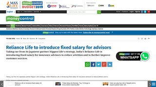 Reliance Life to introduce fixed salary for advisors - Moneycontrol.com