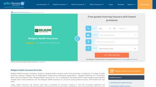 Religare Health Insurance: Compare Plans, Online Renewal & Reviews