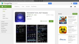 RESIDENT EVIL.NET Mobile - Apps on Google Play