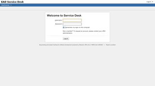Service Desk: Log in