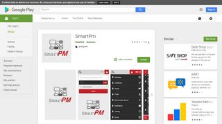 SmartPm - Apps on Google Play