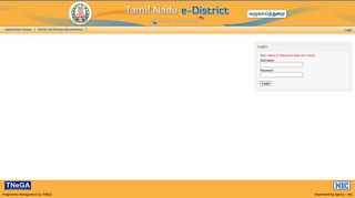 Login | Tamil Nadu e-District Certificates
