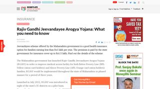 Rajiv Gandhi Jeevandayee Arogya Yojana: What you need to know