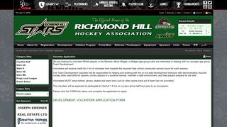 Volunteer Application (Richmond Hill Hockey)