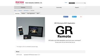 GR Remote | RICOH IMAGING