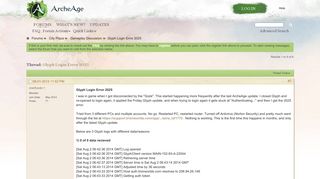 Glyph Login Error 2025 - The Official ArcheAge Forums