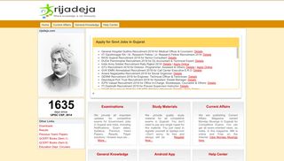 RIJADEJA.com - Study Materials, Current Affairs, GK for Competitive ...