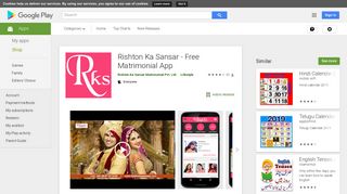 Rishton Ka Sansar - Free Matrimonial App – Apps on Google Play