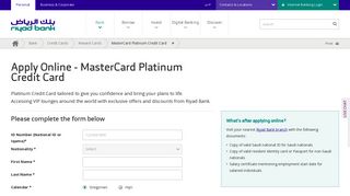 MasterCard Platinum Credit Card | Riyad Bank