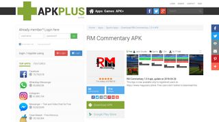 RM Commentary APK version 1.0.4 | apk.plus