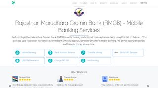 Rajasthan Marudhara Gramin Bank Mobile Banking Online using ...