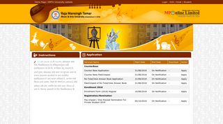 Raja Mansingh Tomar - RMTU University Home Page