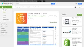 Sales Assist 2.0 - RNLIC - Apps on Google Play