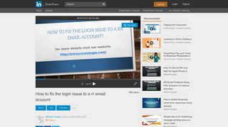 How to fix the login issue to a rr email account - SlideShare