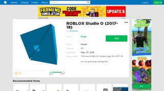 ROBLOX Studio O (2017-18) - Roblox