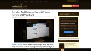 Detailed And Balanced Rocket Chinese Review (2018 Edition)