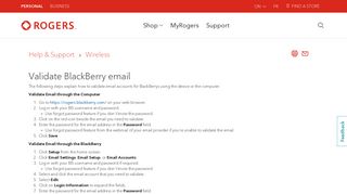 Validate BlackBerry email - Rogers