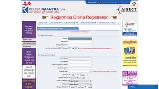 Rojgar Mantra - JobSeeker Registration