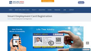 Smart Employment Card Registration – SKILLING INDIA