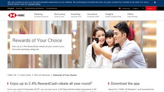 Red Hot Rewards of Your Choice - HSBC HK