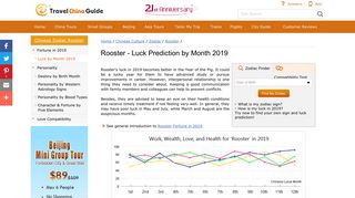 Rooster Luck Prediction by Month 2019, Monthly Horoscope