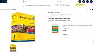 Rosetta Stone - Walmart.com