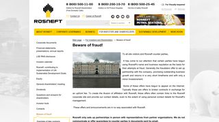 Beware of fraud! - Rosneft