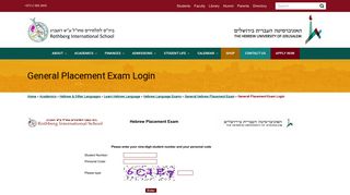 Hebrew General Placement Exam Login | Rothberg International School