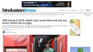 RRB Group D 2018: Admit card, exam date and city out, here's direct ...