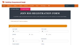 Join RSS - Rashtriya Swayamsevak Sangh