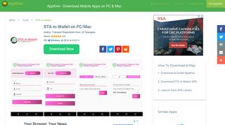 Download RTA m-Wallet on PC & Mac with AppKiwi APK Downloader