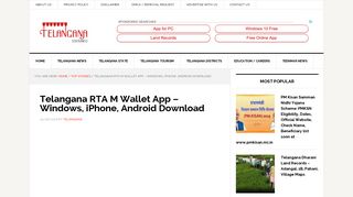 Telangana RTA M Wallet App - Windows, iPhone, Android Download ...