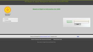 RTI Request & Appeal Management Information System(RTI-MIS)
