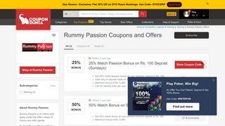 Rummy Passion Coupons & Offers, January 2019 Promo Codes