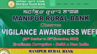 Manipur Rural Bank: Home