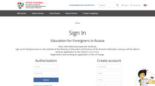 Sign In - Study In Russia