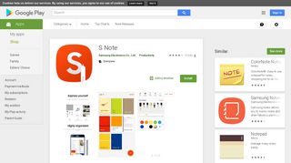 S Note - Apps on Google Play