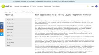 New opportunities for S7 Priority Loyalty Programme members