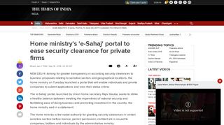 Home ministry's 'e-Sahaj' portal to ease security clearance for private ...