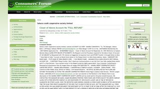 Sahara credit cooperative society limited | Consumers' Forum
