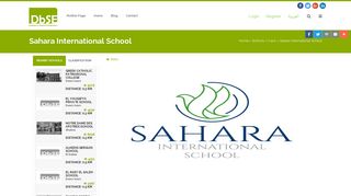 Database for Students and Entrepreneurs - Sahara International School