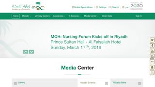 Kingdom of Saudi Arabia - Ministry of Health Portal