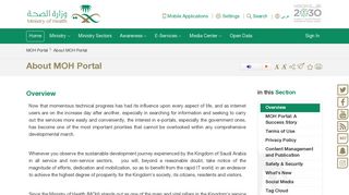 About MOH Portal - Overview