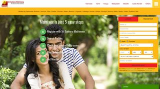 Sri Sankara Tamil matrimonial - Chennai Matrimonial Site